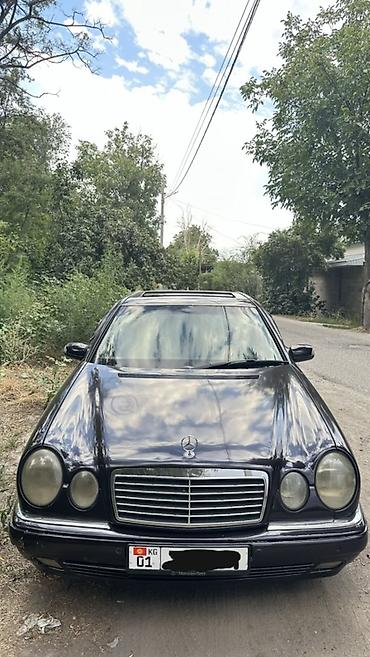 x class: Mercedes-Benz E-Class: 1997 г., 2.8 л, Автомат, Газ, Седан — 1