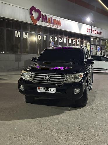 lexus 300: Toyota Land Cruiser: 2013 г., 4.6 л, Автомат, Газ, Внедорожник — 5
