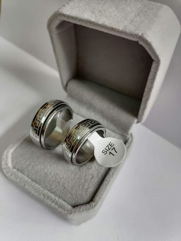 Prstenje: Burma — 7