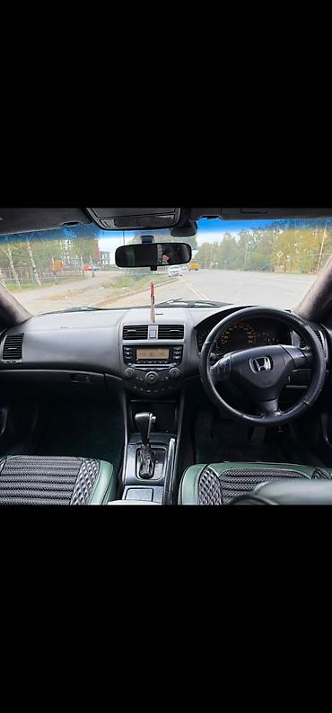 Унаа сатуу: Honda Accord: 2003 г., 2 л, Автомат, Бензин, Седан — 7