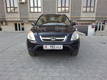 двигатель хонда срв 1: Honda CR-V: 2002 г., 2.4 л, Автомат, Газ, Кроссовер