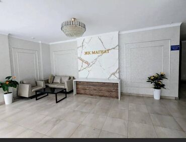 ак кеме квартира: 2 комнаты, 55 м², Элитка, 3 этаж, Евроремонт