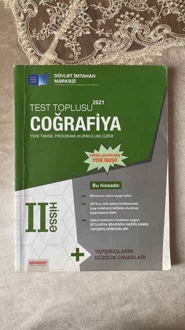 6 ci sinif cografiya kitabi pdf yukle: Test toplusu coğrafiya 2 ci hisəə metrolara çatdırılma