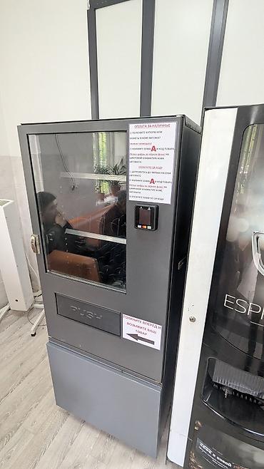 фирмы: Если хочешь получать пассивный доход ежемесячно от 15,000- 35,000 — 7