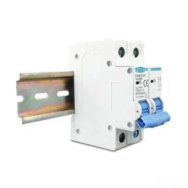 auto radio mp5: DC automatski osigurac - solarni panel - 10A 16A 20A 25A 32A DC