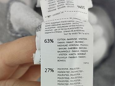 dresy sizeer: Sinsay, Bluza damska
, rozmiar XS — 5