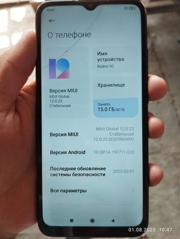 ноутбуки жалал абад: Redmi, Redmi 9C, Колдонулган, 32 ГБ, түсү - Кара, 2 SIM