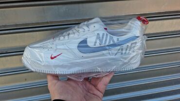 Patike: Patike, veličina - 45 — 10