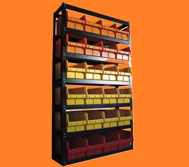мебель со склада: Стеллаж складской с пластиковыми ящиками 700 - предназначен для