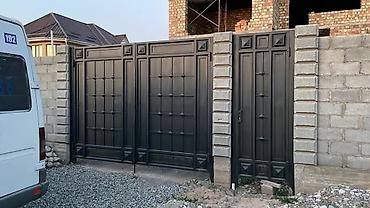 construction: Сварка | Ворота — 8