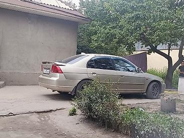 Honda Civic: 2002 г., 1.5 л, Вариатор, Бензин, Седан