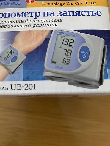 цифровой датчик: Точный Электронный датчик измерения давления — 2