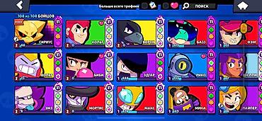 аккаунт пс5: Аккаунт Brawl Stars - Трофеи: 82 372 (рекорд 82 393), ранг профиля — 2