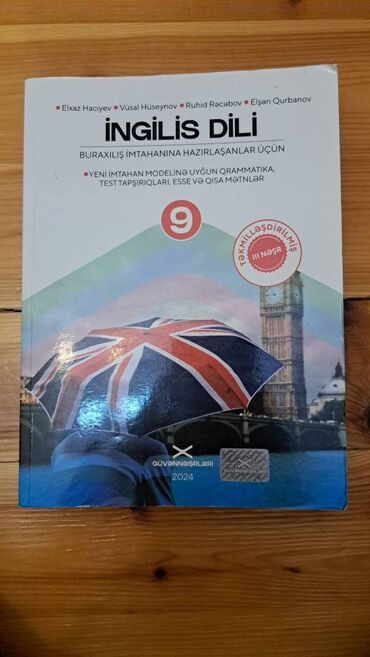 2 ci sinif informatika testləri: İngilis dili buraxılış imtahanına hazırlıq üçün super vəsait! Təzə