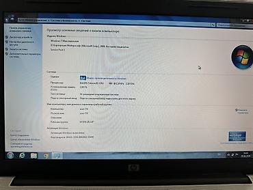 celeron: HP G60-507DX — классический ноутбук для базовых задач. Основные — 3