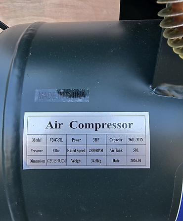 compressor: Компрессор Электрический, Поршневой, Новый — 3