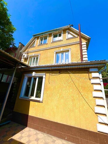поле чудес: 4 соток, Красная книга, Тех паспорт, Договор купли-продажи