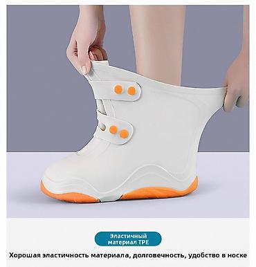 Сапоги: Резиновые сапоги-чехлы от грязи Размер 34-37 подойдет Состояние — 2