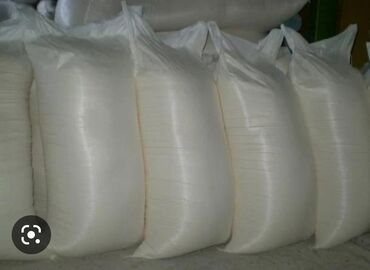 Крупы, мука, сахар: Сахар продаю!