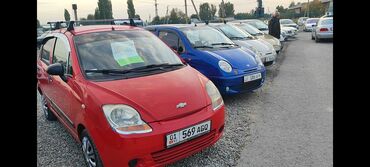 кпп коробка матиз: Daewoo Matiz: 2009 г., 0.8 л, Автомат, Бензин, Хэтчбэк