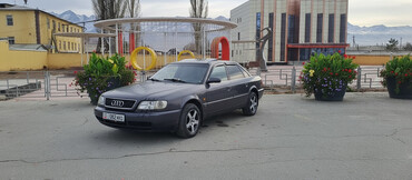 Audi: Audi A6: 1995 г., 2.6 л, Механика, Бензин, Седан — 1