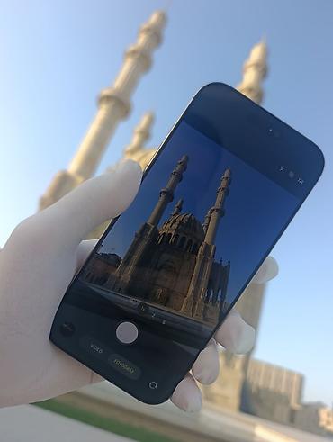 dubai iphone 13 pro: IPhone 16 Pro Max, 512 GB, Desert Titanium, Face ID — 6