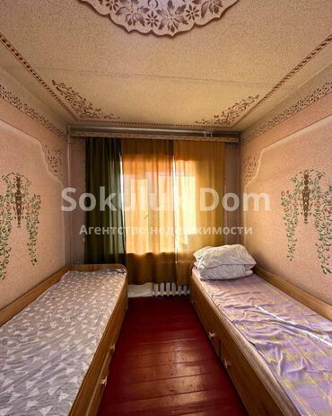 Продажа квартир: 2 комнаты, 52 м², 3 этаж — 4