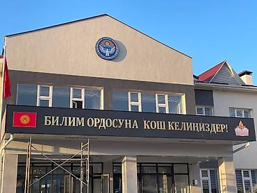 фитнес одежды: | Баннеры, | Разработка дизайна — 7