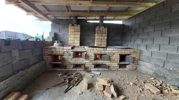 Очок: Очок курабыз — 3