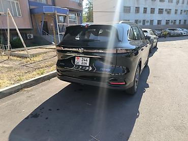 byd e9 1: Changan CS75 Plus: 2026 г., 1.5 л, Гибрид, Внедорожник — 4