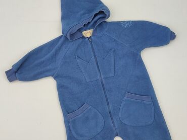 kombinezon niemowlęcy zimowy 92: Overall, 3-6 months, condition - Very good at lalafo.pl kombinezon niemowlęcy zimowy 92: Overall, 3-6 months, condition - Very good
