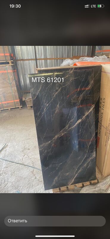 Керамическая плитка: Керамогранит оптом и в розницу прямые поставки с завода идеальный — 26