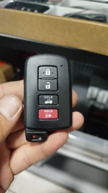 Ключи: Ключ 2017 г., Новый, Оригинал, Китай — 3