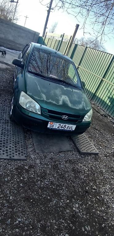 Hyundai: Hyundai Getz: 2004 г., 1.3 л, Механика, Бензин, Хэтчбэк — 1