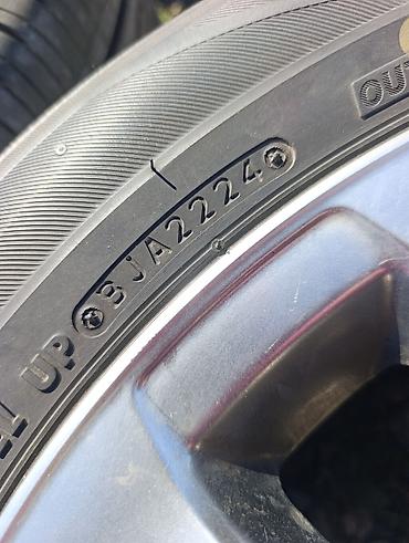 Диски: Колеса в сборе 225 / 55 / R 17, Лето, Б/у, Комплект, Легковые, Литые, отверстий - 5 — 9