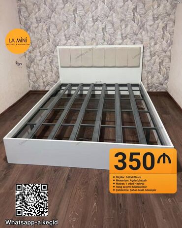 sumqayit taxt: İkinəfərlik çarpayı, Bazalı, Matras ilə