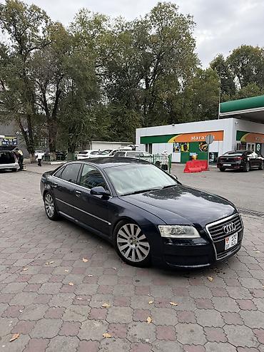 ayon s: Audi A8: 2004 г., 4.2 л, Автомат, Газ, Седан — 1