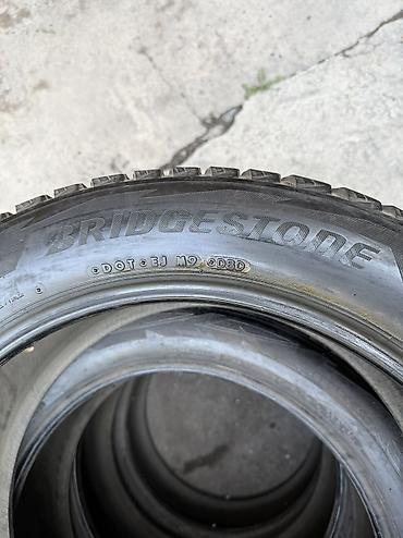 235 55 r20: Шины 235 / 55 / R 20, Зима, Б/у, Комплект, Легковые, Япония, Bridgestone — 4
