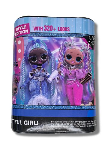 mommy baby: Куклы LOL ( 2 куклы в упаковке ) [ акция 70% ] - низкие цены в