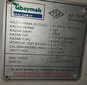kompresor 100 lt: Baymak Kombi qazanxana qızdırıcı işlək vəziyyətdə evə böyük olduğu — 7