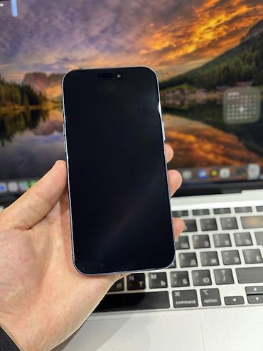blu: IPhone 17 Pro Max, Б/у, 256 ГБ, Blue Titanium, Защитное стекло, Чехол, Коробка, 99 % — 5