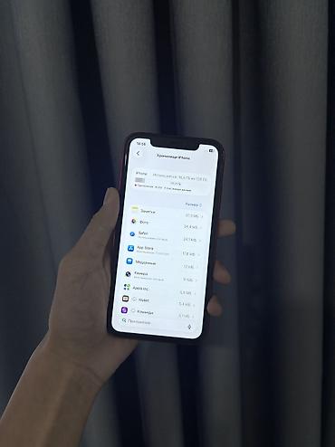 Apple iPhone: IPhone 11, Б/у, 128 ГБ, Кабель, Коробка, 83 % — 4