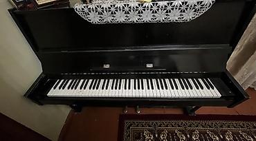 Piano, Kuban, Akustik, İşlənmiş, Ünvandan götürmə