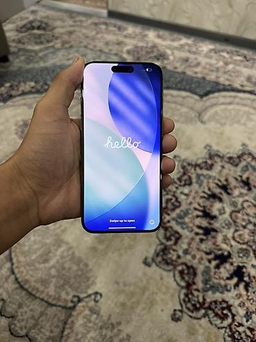 IPhone 15 Pro Max, Б/у, 256 ГБ, Natural Titanium, Чехол, 82 %