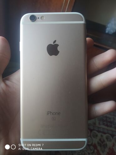 блютуз клавиатура бишкек: IPhone 6s, 64 ГБ, Алтын