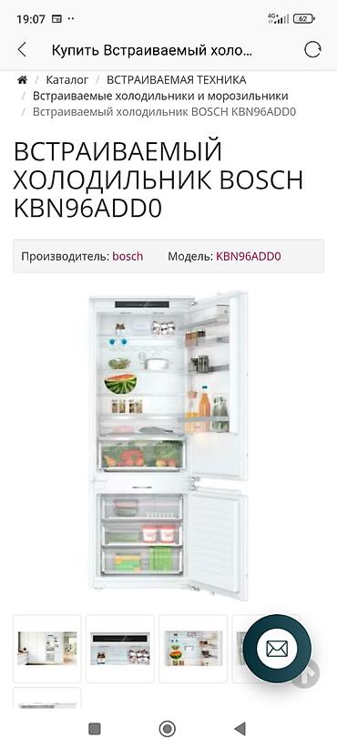 Холодильники: Холодильник LG, Side-By-Side (двухдверный) — 20