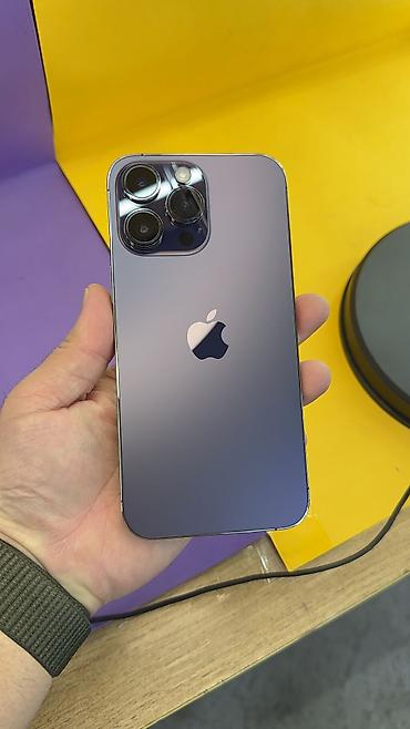 Apple iPhone: IPhone 14 Pro Max, Б/у, 128 ГБ, 83 % — 3