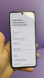 Redmi: Redmi, Redmi Note 14 Pro Plus, Б/у, 256 ГБ — 11