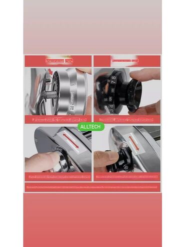 Другие товары для кухни: Электро лапшарезка Мощность 150 ватт Медная обмотка мотора 3 вида — 6