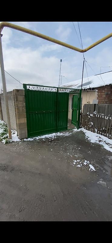 Продажа полдома: 🔥🔥🔥СРОЧНО САТЫЛАТ!!!!ПОЛ ДОМА 🏡Уй: 50 м2 ТУАЛЕТ+ДУШ Үйдун ичинде👌 — 1